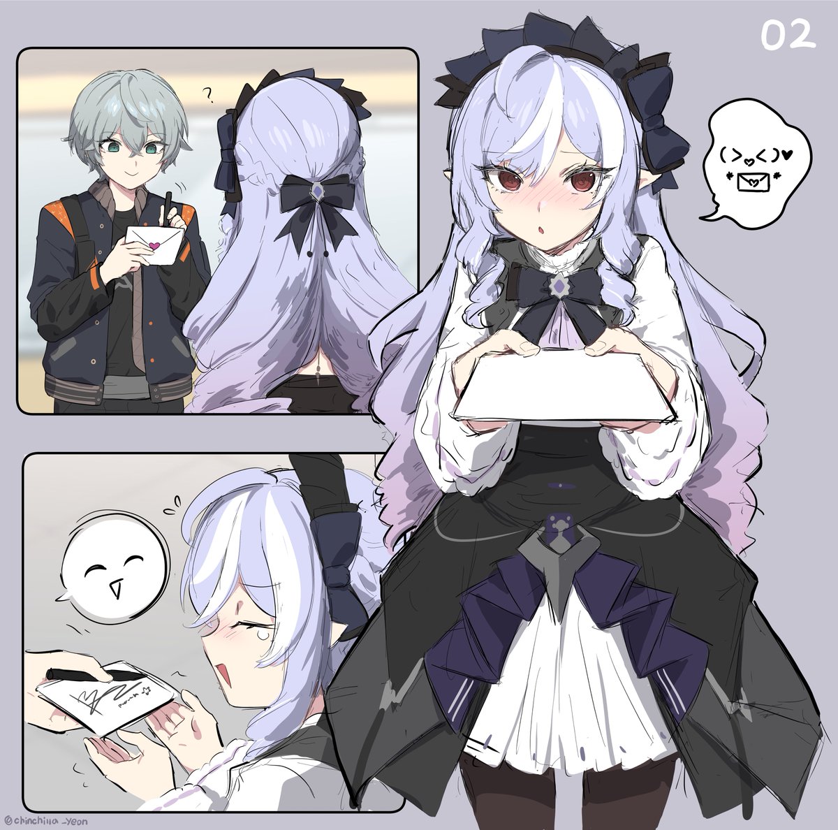 정실 비비안! 02