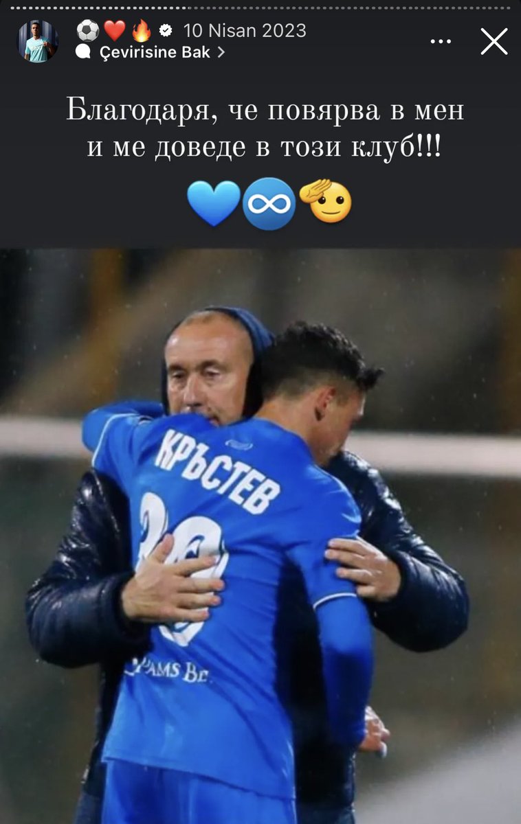 nocontxtgoztepe's tweet image. “bana inandığın ve beni bu kulübe getirdiğin için teşekkür ederim!” 🫡

Filip Krastev ve Stanimir Stoilov’un hikayesi artık Göztepe’mizde devam edecek!

“Komutan” ona bir kez daha inandı ve yeniden kanatları altına almaya hazır.