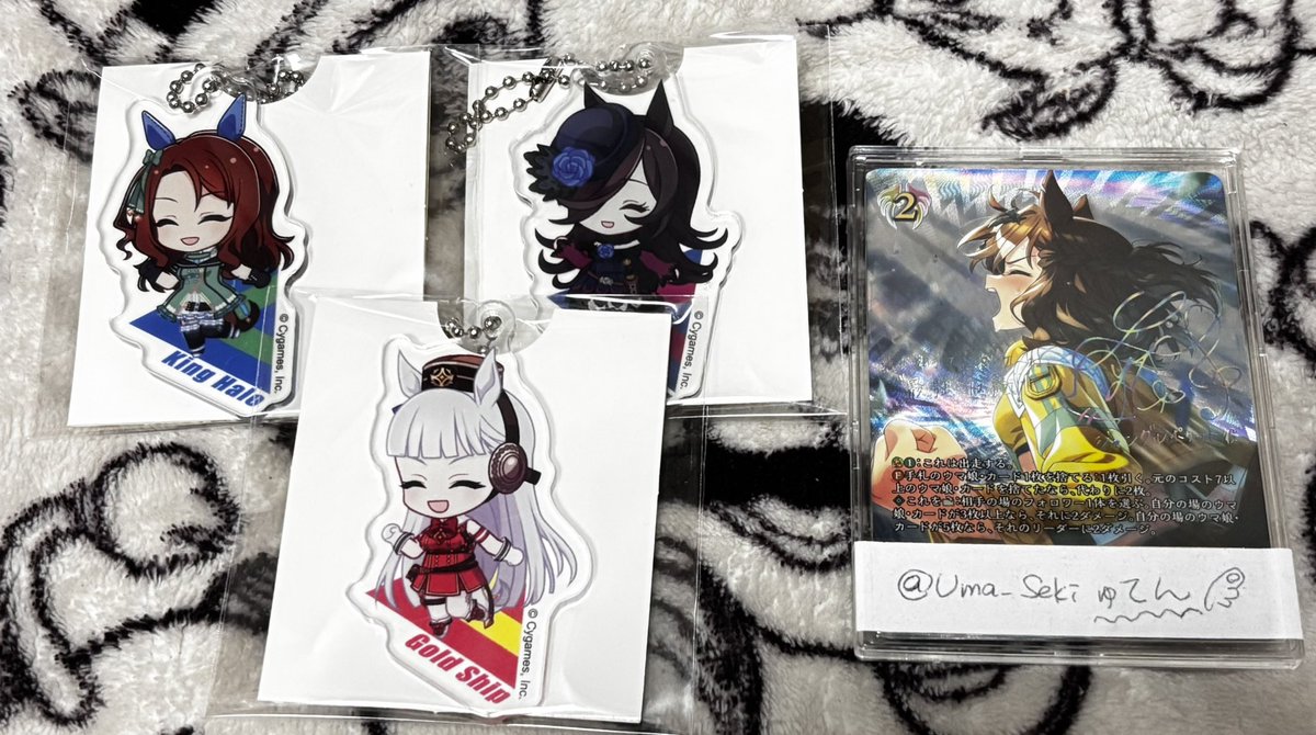 ゅてん🌺厩務員 tweet media