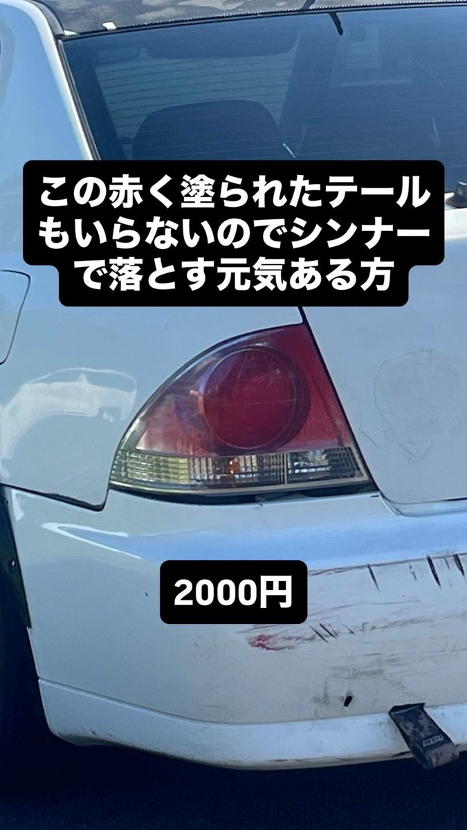 チョコパンチ tweet media