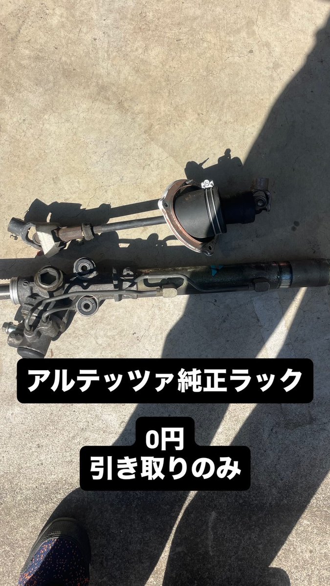 チョコパンチ tweet media