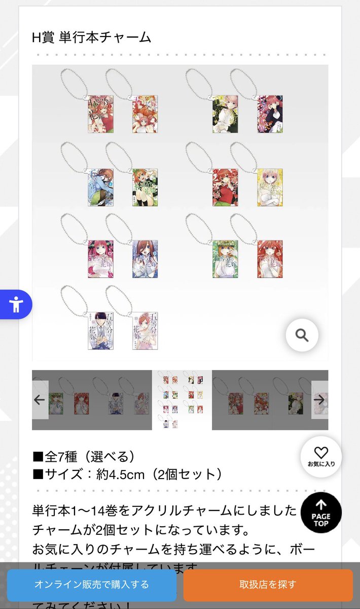 ゆー🍀🪼 tweet media