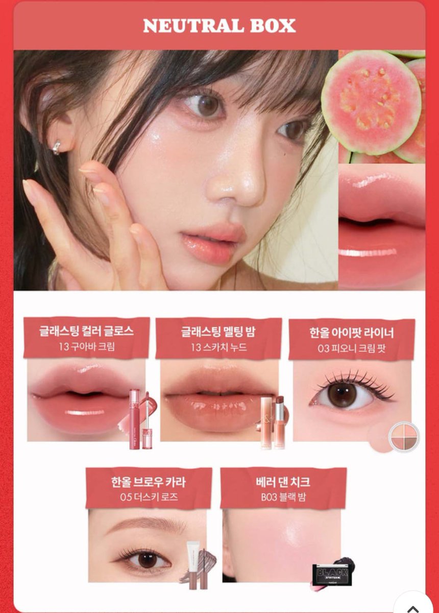 golilacflower's tweet photo. [PO KOREA] FAMILY SALE ROMAND  
 
💸 Fullset 320k dp 200k
💸 Sharing 
— glasting color gloss, 75k dp 40k
— glasting melting balm, 70k dp 40k
— eye pod liner, 65k dp 35k
— brow cara, 65k dp 35k
— bere dan cheek, 60k dp 30k

✅ bersih ina
❌ packing
📍 semarang https://t.co/MKDKS6rMvX