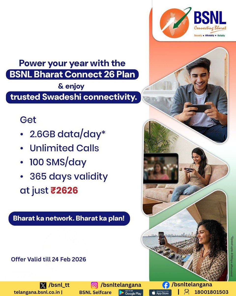 bsnl_tt's tweet photo. Power your year with BSNL Bharat Connect 26 Plan 🇮🇳📶
✨ 2.6GB Data/day
📞 Unlimited Calls
✉️ 100 SMS/day
🗓️ 365 Days Validity
All this at just ₹2626
⏳ Offer valid till 24.02.2026
Stay connected the smart way with BSNL.
#BSNL #BharatConnect26 #LongTermPlan #UnlimitedCalls https://t.co/bJE4ngaY2b