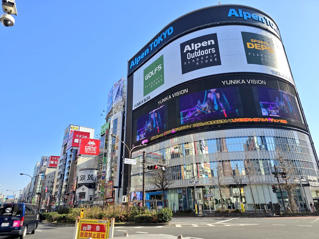 3画面ぶち抜きで見たかった