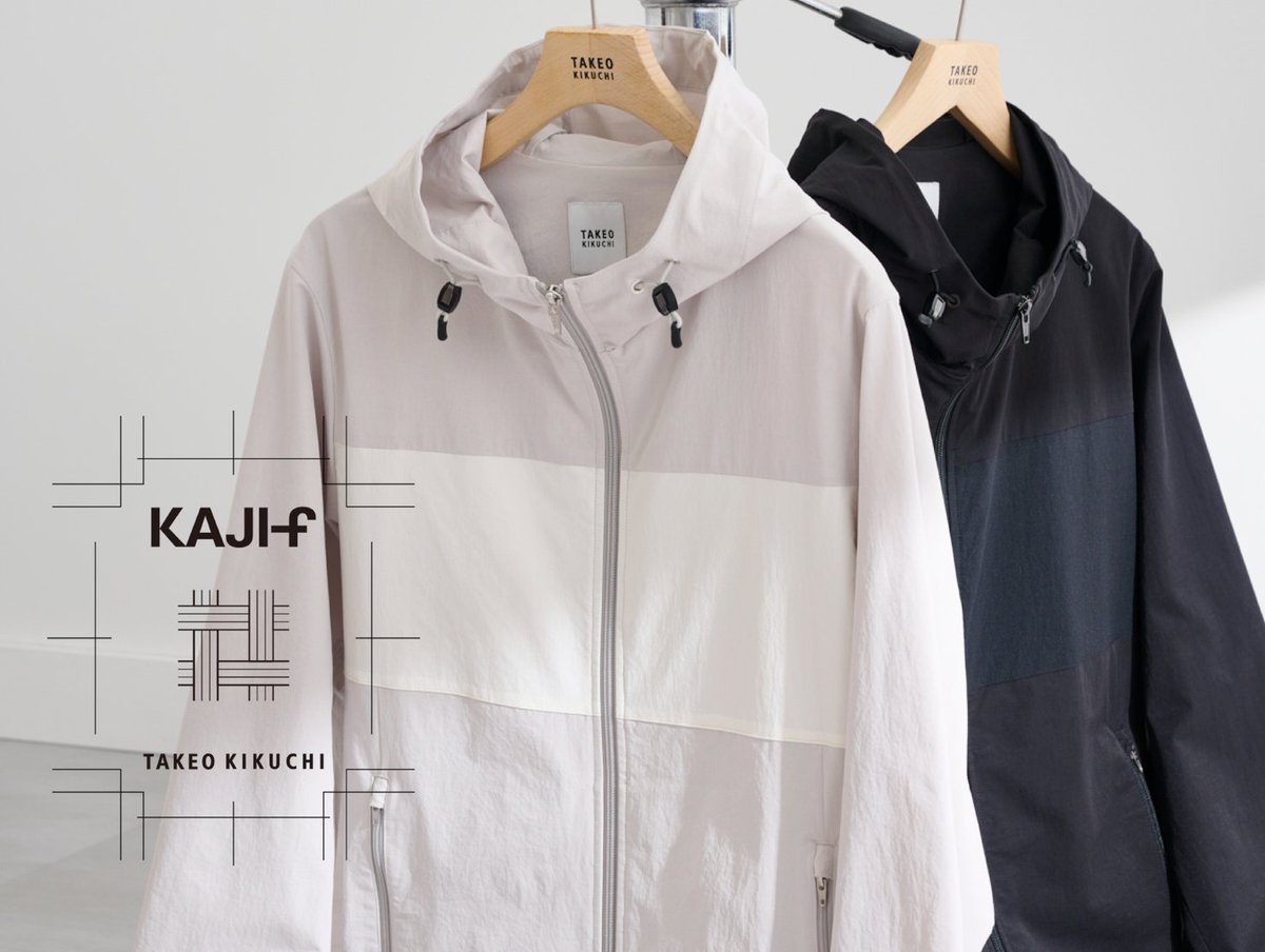 PRTIMES_FASHION's tweet photo. 【TAKEO KIKUCHI】快適さを叶える5つの機能を搭載！ KAJIFのファブリックを採用した機能性アイテムが2月4日(水)よ... https://t.co/xdDPe0xVP3 https://t.co/TmK5BClkjQ