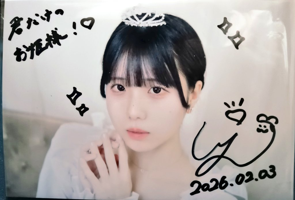 🐮🐮🐮🎀うめちゃん🐬😈🐱👶 tweet media