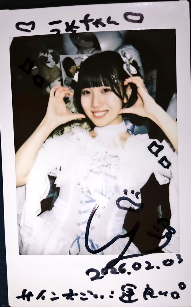 🐮🐮🐮🎀うめちゃん🐬😈🐱👶 tweet media