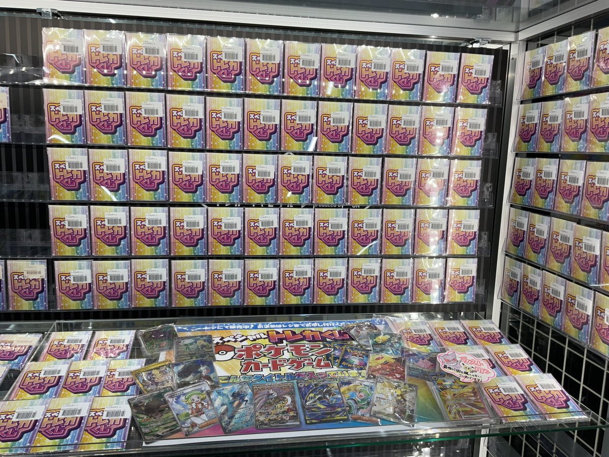 ⭐️トレカキャピタル エディオン西宮店⭐️ ポケモンカード◓⃙