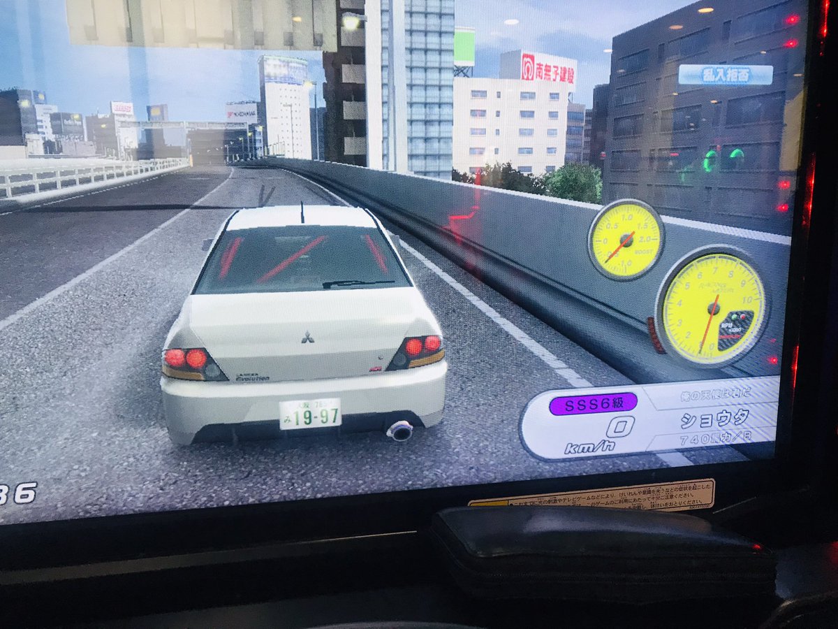 ショウタ tweet media