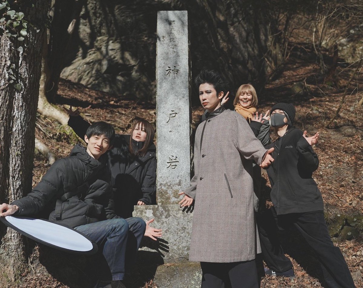 sugimotolalala's tweet photo. 早朝から撮影であった！
素晴らしい映像がたくさん撮れたぞ
最強のチームだ〜！完成をお楽しみに！ https://t.co/8UjET7WTYu