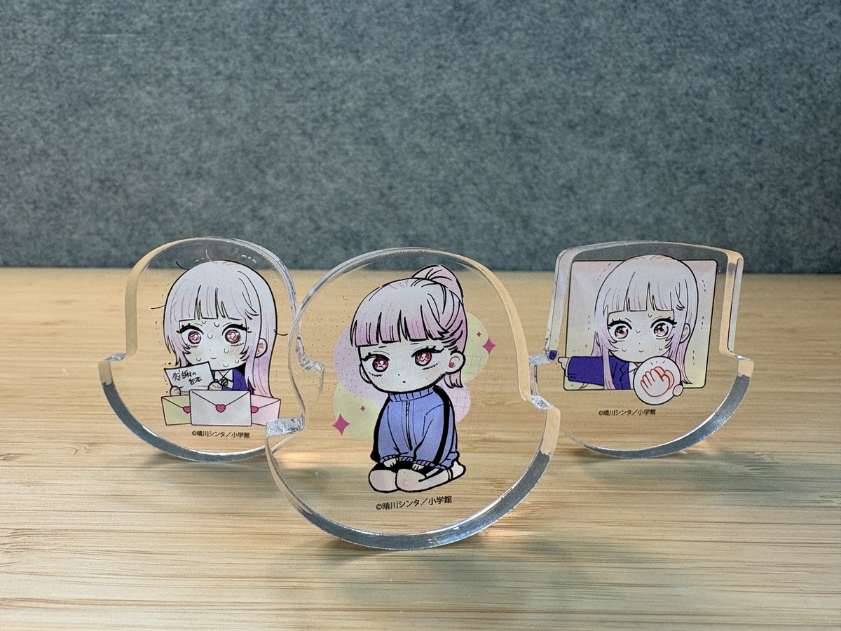 少年サンデープレミアムSHOP (@sunday_premium) / Posts / X