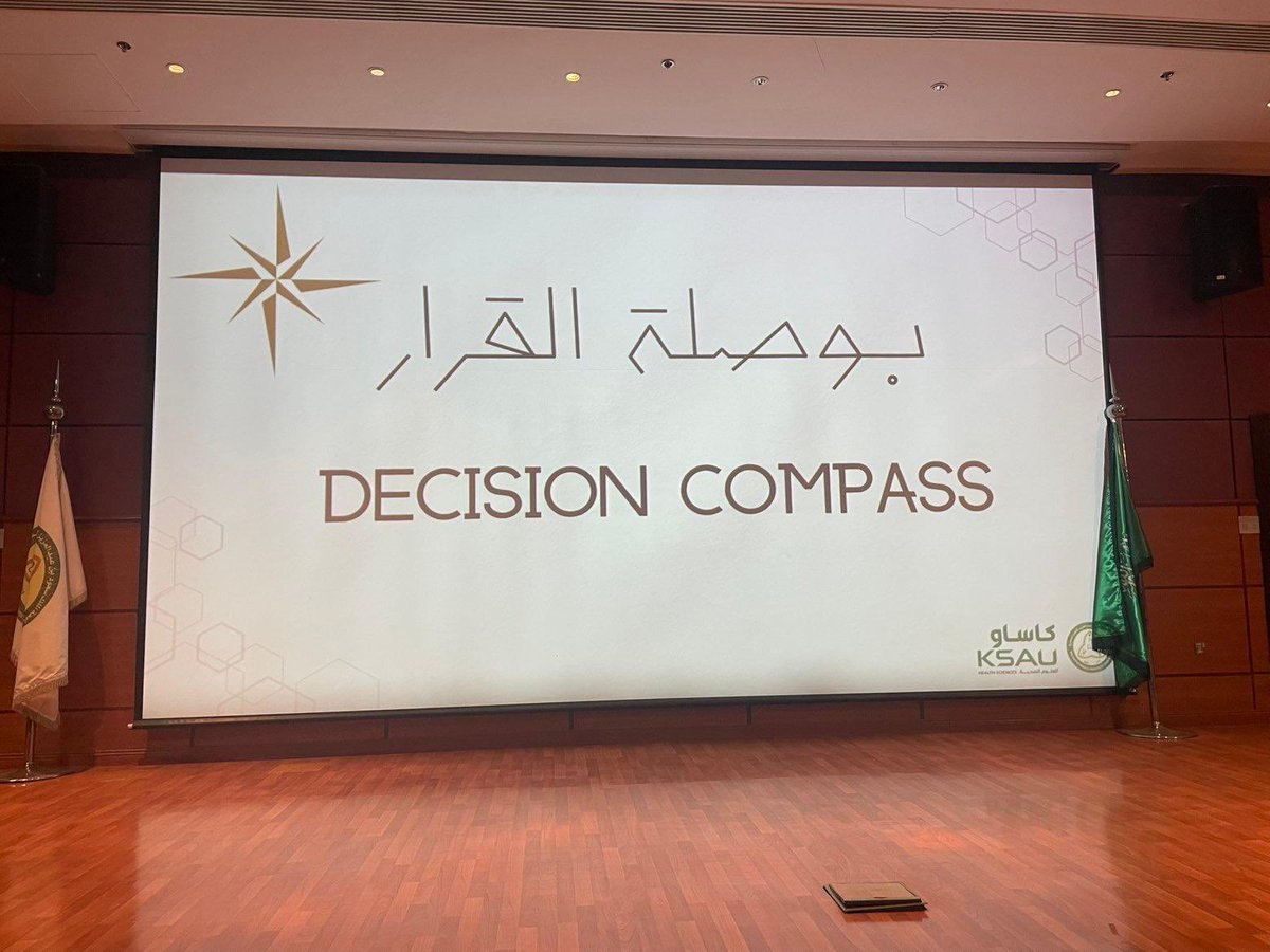 كلية التمريض tweet media