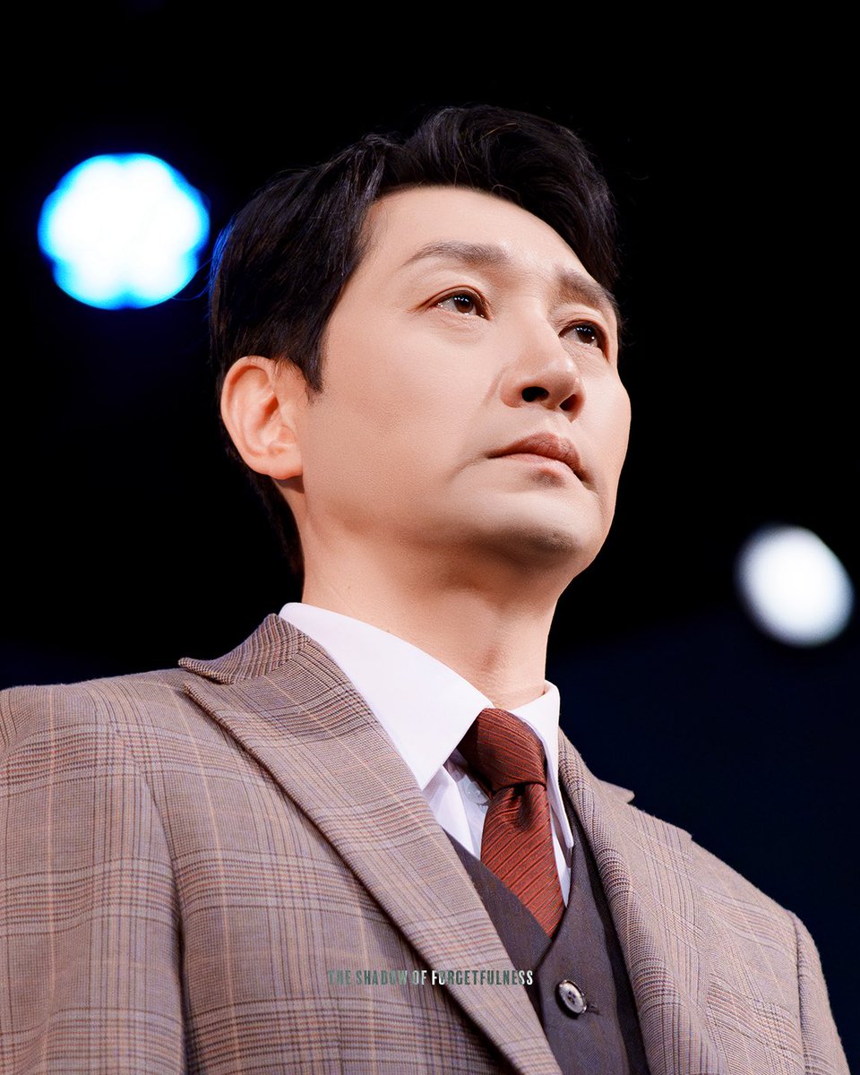 The Shadow of Forgetfulness tweet media