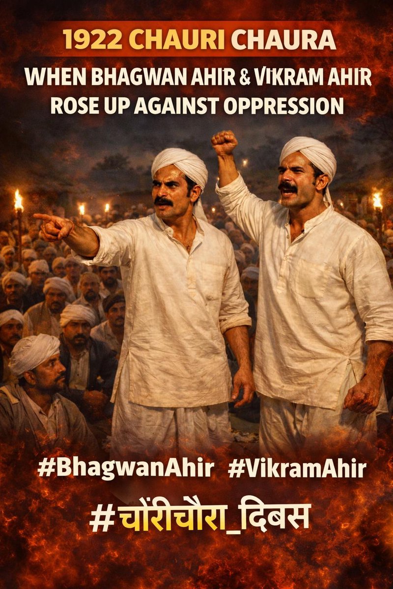 आज जितने भी लोग इस पोस्ट को Repost करेंगे, मैं सबके पोस्ट को Repost करुंगी.

#BhagwanAhir Bhagwan Ahir • Vikram Ahir #VikramAhir #चौरीचौरा_दिवस