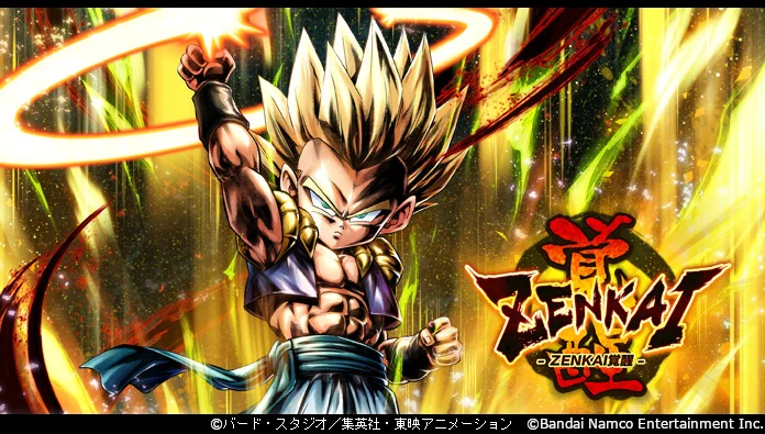 ドラゴンボール レジェンズ公式 on X: 