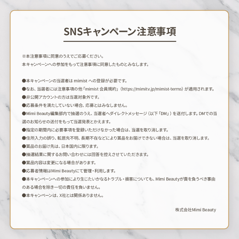 MimiBeauty__'s tweet photo. ☾フォロー&amp;リポストでプレゼント✦

梳かすだけでサラッサラの髪に♡
ラブクロムの"Fツキ シルバー"を抽選で1名様にプレゼント🎁

▼参加方法
@MimiBeauty__をフォロー＆この投稿をRP  
締切：2/15(日)23:59
[MimiBeautyCP]
