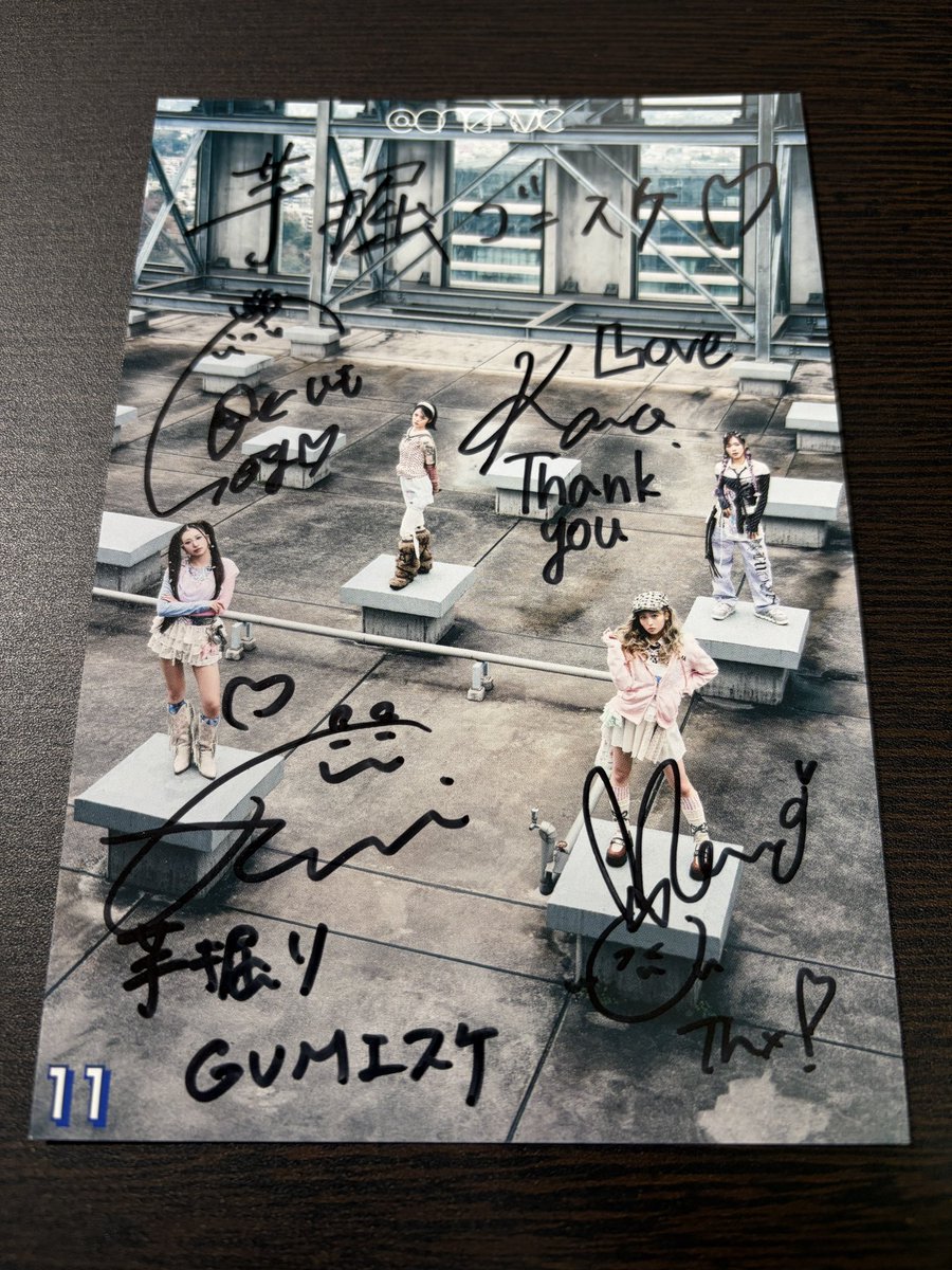 届きました！ サイン入りは嬉しいですね☺️大切にします！ありがとう