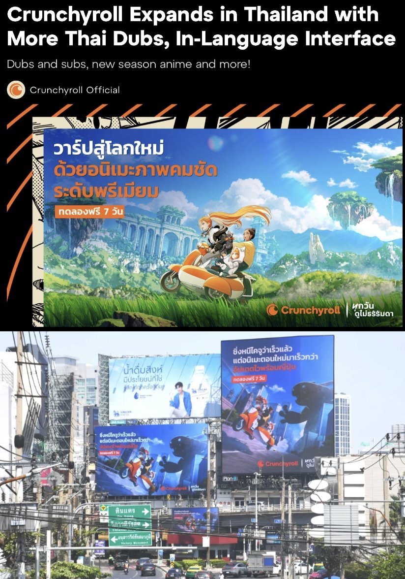 Hareshi.net | เว็บหาอนิเมะถูกลิขสิทธิ์ tweet media