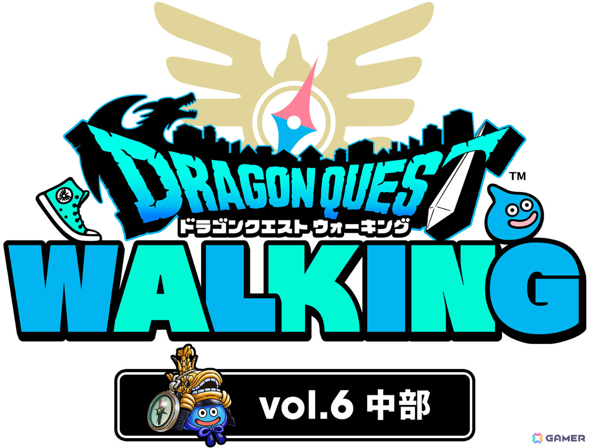 ドラゴンクエストウォーク」リアルウォーキングイベント