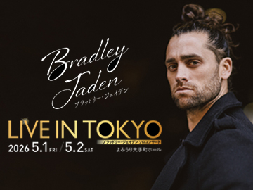 ブラッドリー・ジェイデンLIVE IN TOKYO tweet media