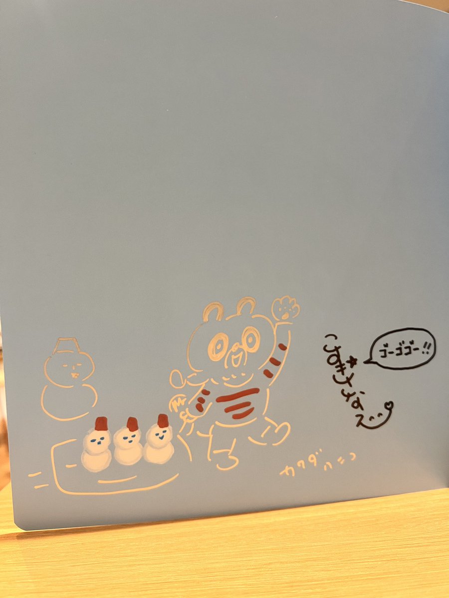 自販機で絵本買えます！しかもダブルサイン本！！