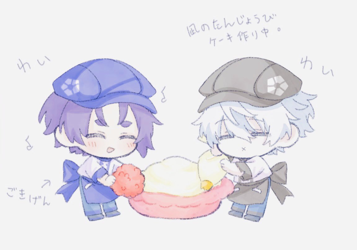 のわあ (@nowaa_1001) / Posts / X