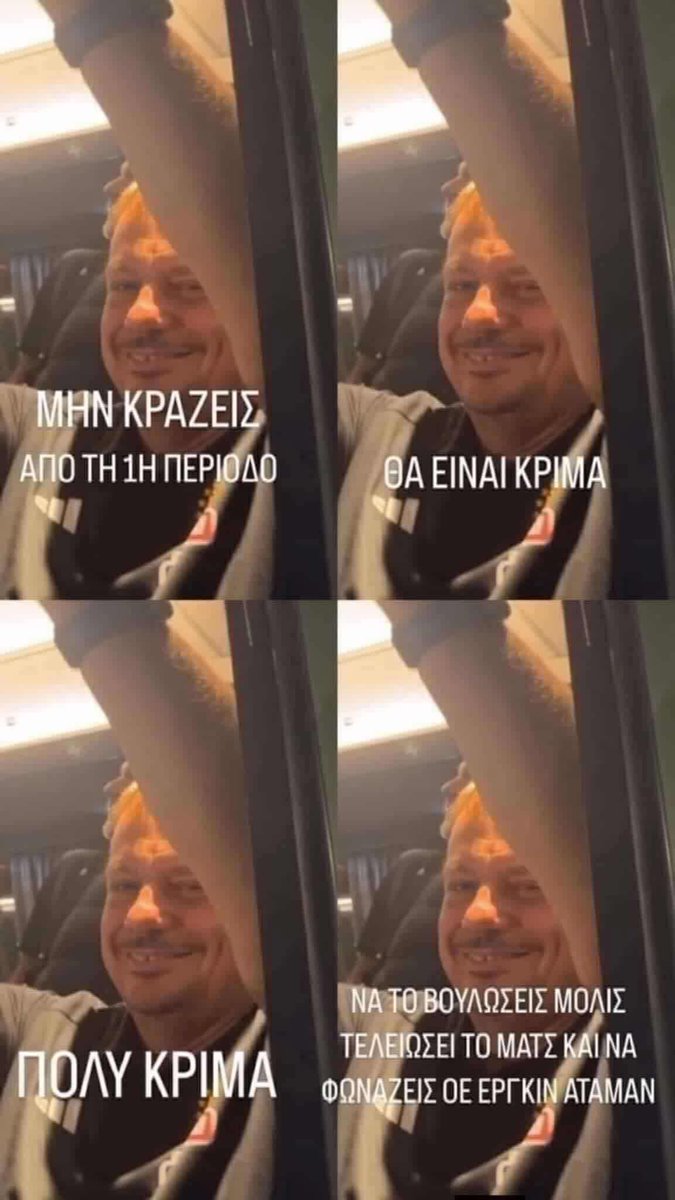 TF tweet media