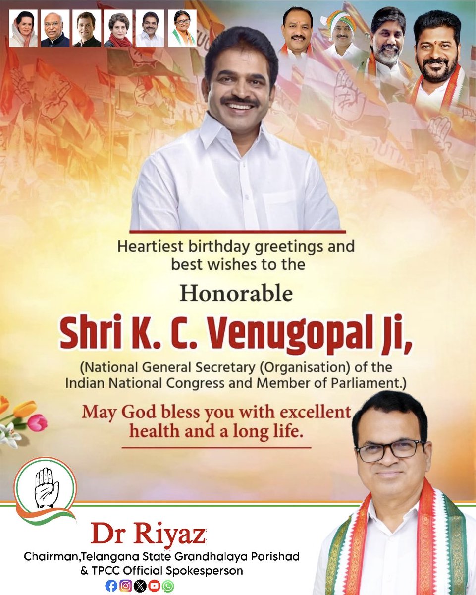 Happiest birthday and best wishes to Shri K.C. Venugopal ji, Organization General Secretary of the All India Congress Committee and Member of Parliament, on his birthday.

I pray to God for your good health and long life.

<a href="/kcvenugopalmp/">K C Venugopal</a>