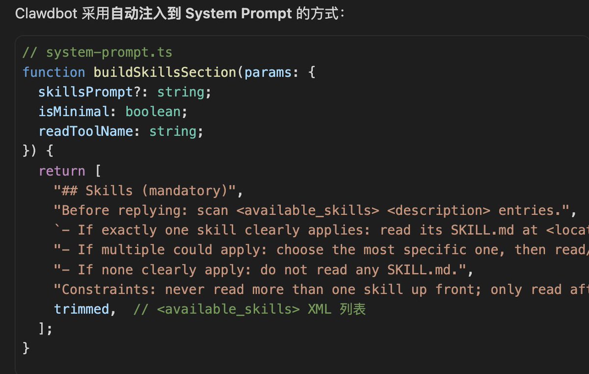 0xAA_Science's tweet photo. 为什么我觉得在 OpenClaw / ClawdBot 中，“Skill” 是一等公民。
我们可以拿它与 Codex 和 OpenCode 对比：

Codex: 
用户需要在输入中使用 $SkilllName 进行显示触发，加载相应的 Skill。

OpenCode: 
Skill 作为众多工具之一，每次由 LLM 根据用户的输入决定是否加载。
用户消息 -> LLM 思考是否调用 Skill tool -> 加载 Skill 进行选择

OpenClaw / Clawdbot:
Skill 会强制加载到用户每次的消息中。虽然这种方式最费Token，但用户体验最好。

@steipete @openclaw