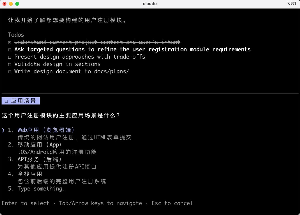 程序员鱼皮 tweet media