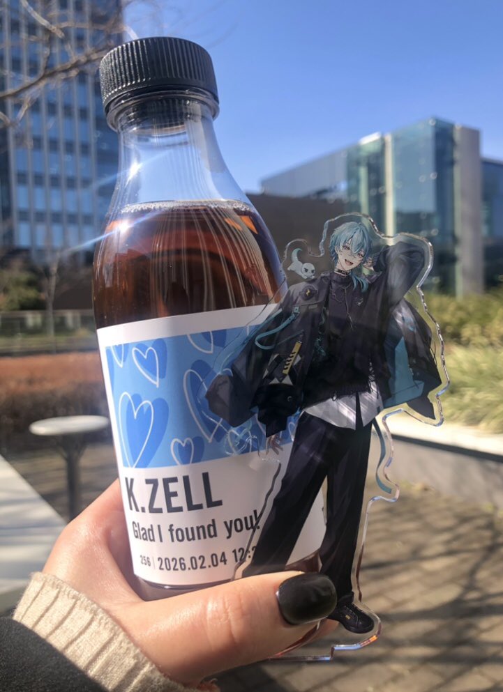 tiaraaa2006's tweet photo. 念願のカスタムボトル✨
やっとアクスタ持っていけて大満足！
お天気も良くて��高の推し活日和でした🫧𓂃𓈒𓏸

 #影近ゼル https://t.co/zmXDiB0NSC