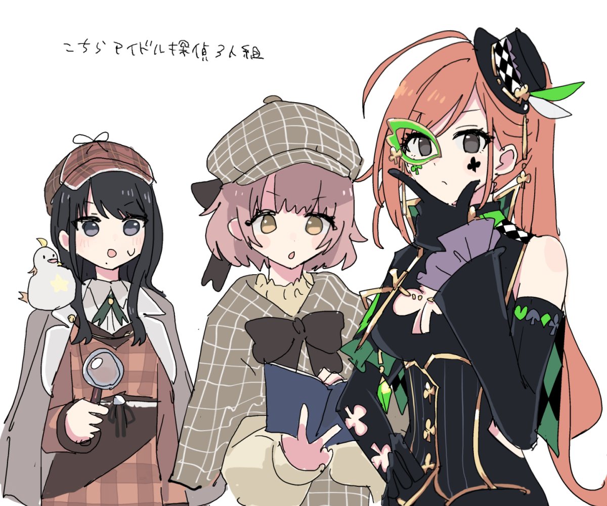 まめじろうページ 詳細は後ほど、、^_^