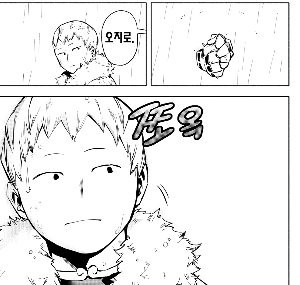 bird1000year's tweet photo. 이런 미소녀한테 이런 걸 받다니 오지로 싸움 잘 하냐 https://t.co/O4dOfsW1fd
