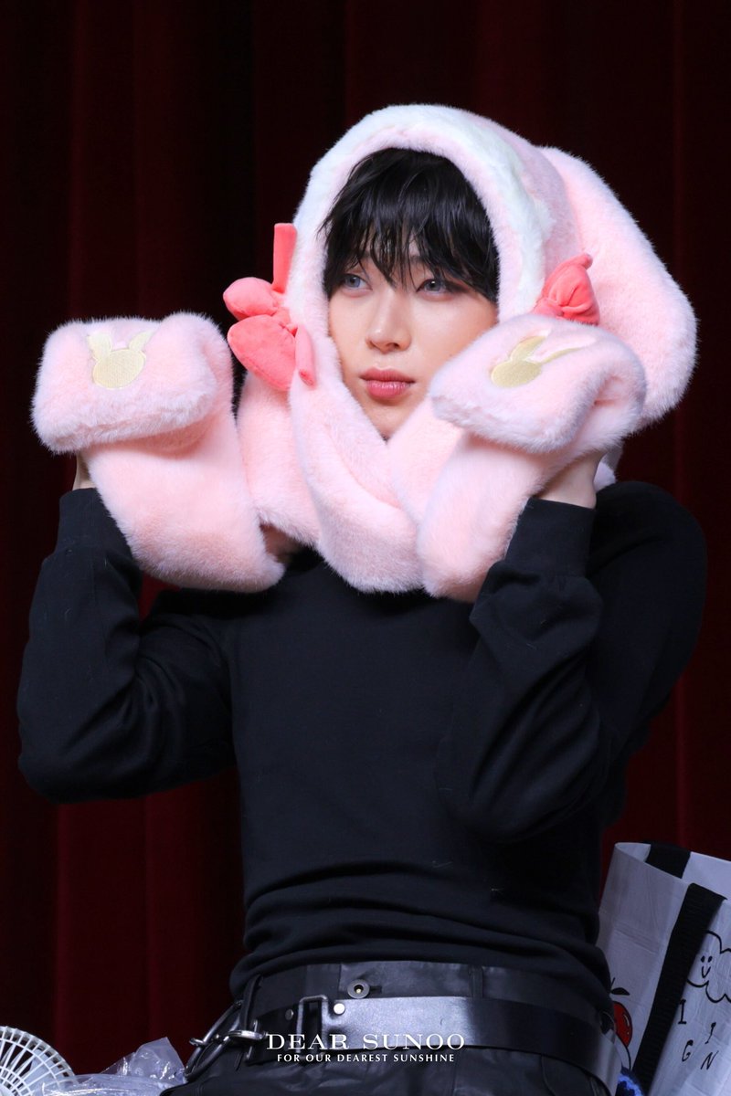 dear sunoo, a fan account tweet media