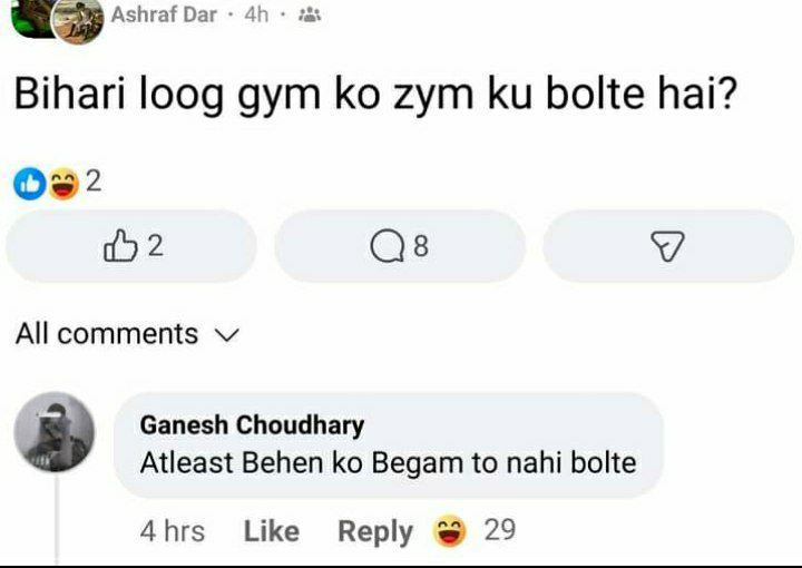 Remembering this banger on 22 years of Facebook 🤣