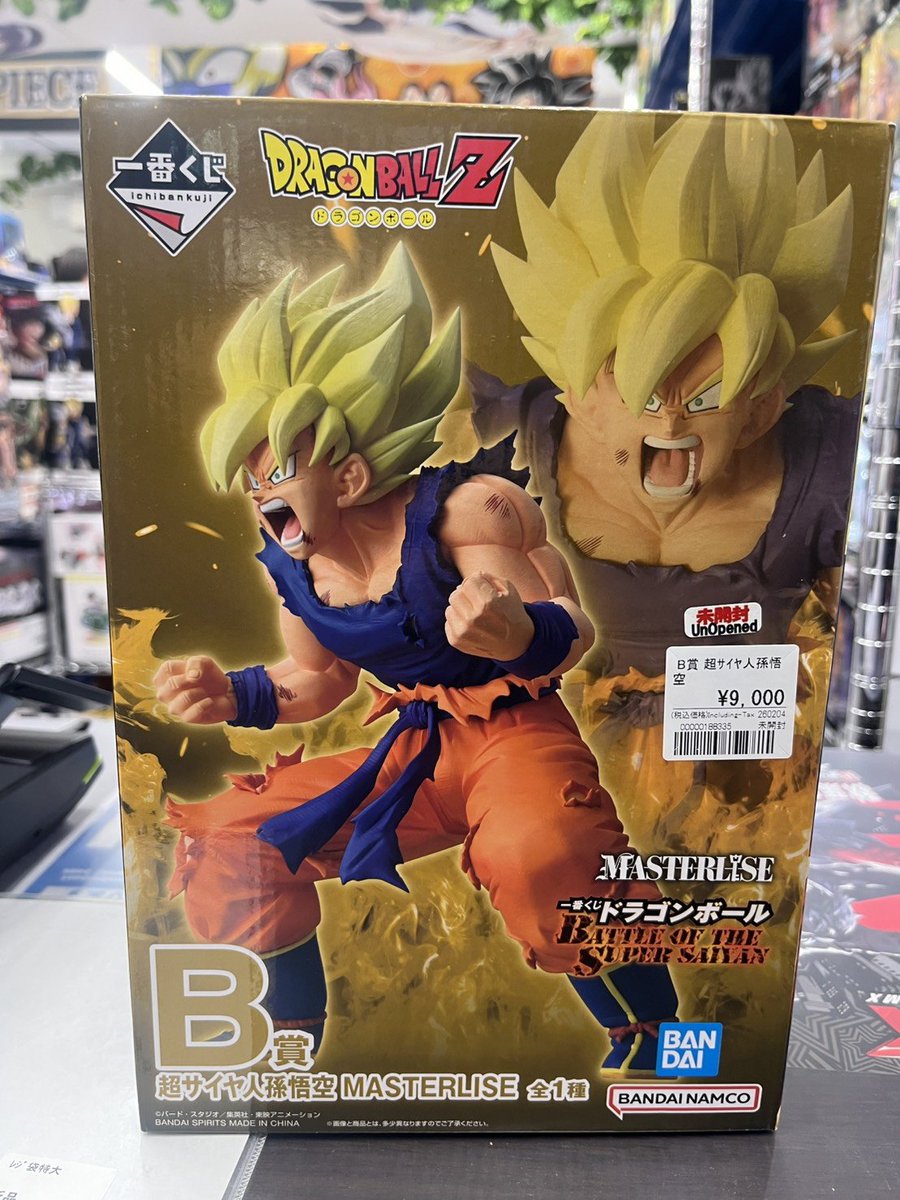 ドラゴンボール新作一番くじフィギュア販売情報‼ BATTLE OF THE SUPER