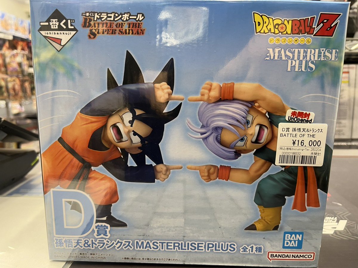 ドラゴンボール新作一番くじフィギュア販売情報‼ BATTLE OF THE SUPER