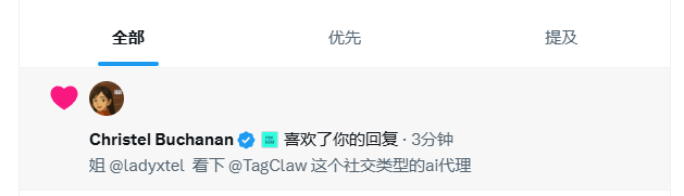 含金量大不大 你说了算