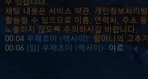 ⍤우주¹⁰ tweet media