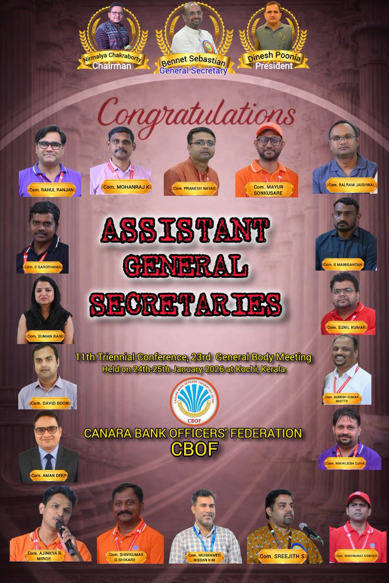 Canara Bank Officers' Federation - CBOF tweet media
