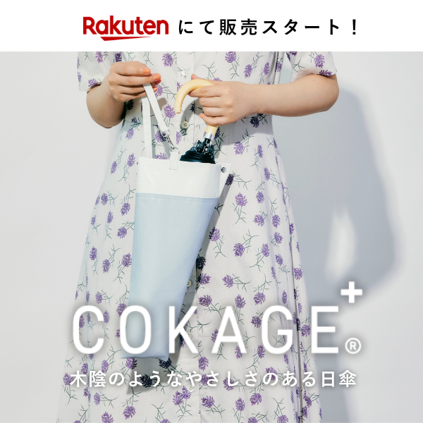 Waterfront / ウォーターフロント公式 (@waterfrontstaff) / Posts / X