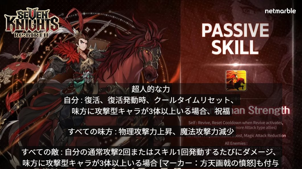 7renanaco's tweet photo. 呂布
https://t.co/UzybUHDcCC https://t.co/qbq3UqymOR