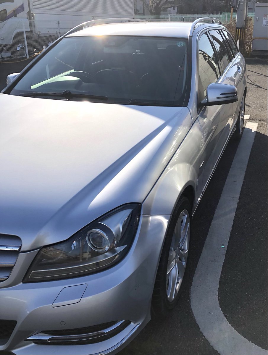 CANA30207831's tweet photo. #立春
念願の洗車完了✅
#W204
#S204 https://t.co/8s7MlXLt98