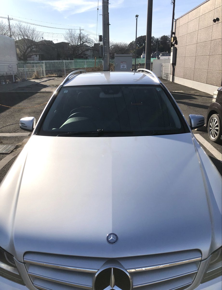CANA30207831's tweet photo. #立春
念願の洗車完了✅
#W204
#S204 https://t.co/8s7MlXLt98