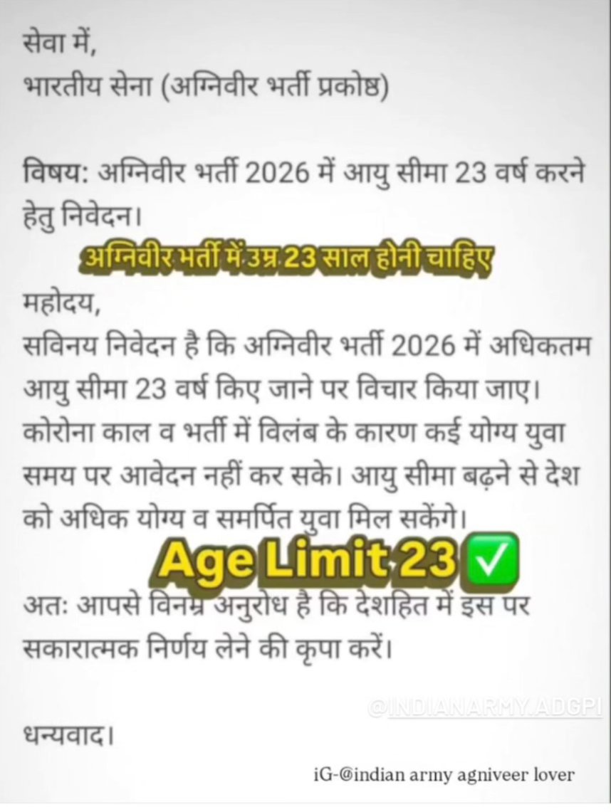 AnilKumar799724's tweet photo. @adgpi @PMOIndia @rajnathsingh 
#Army_Age_23 
😢😭 https://t.co/xqkLMvKhTH