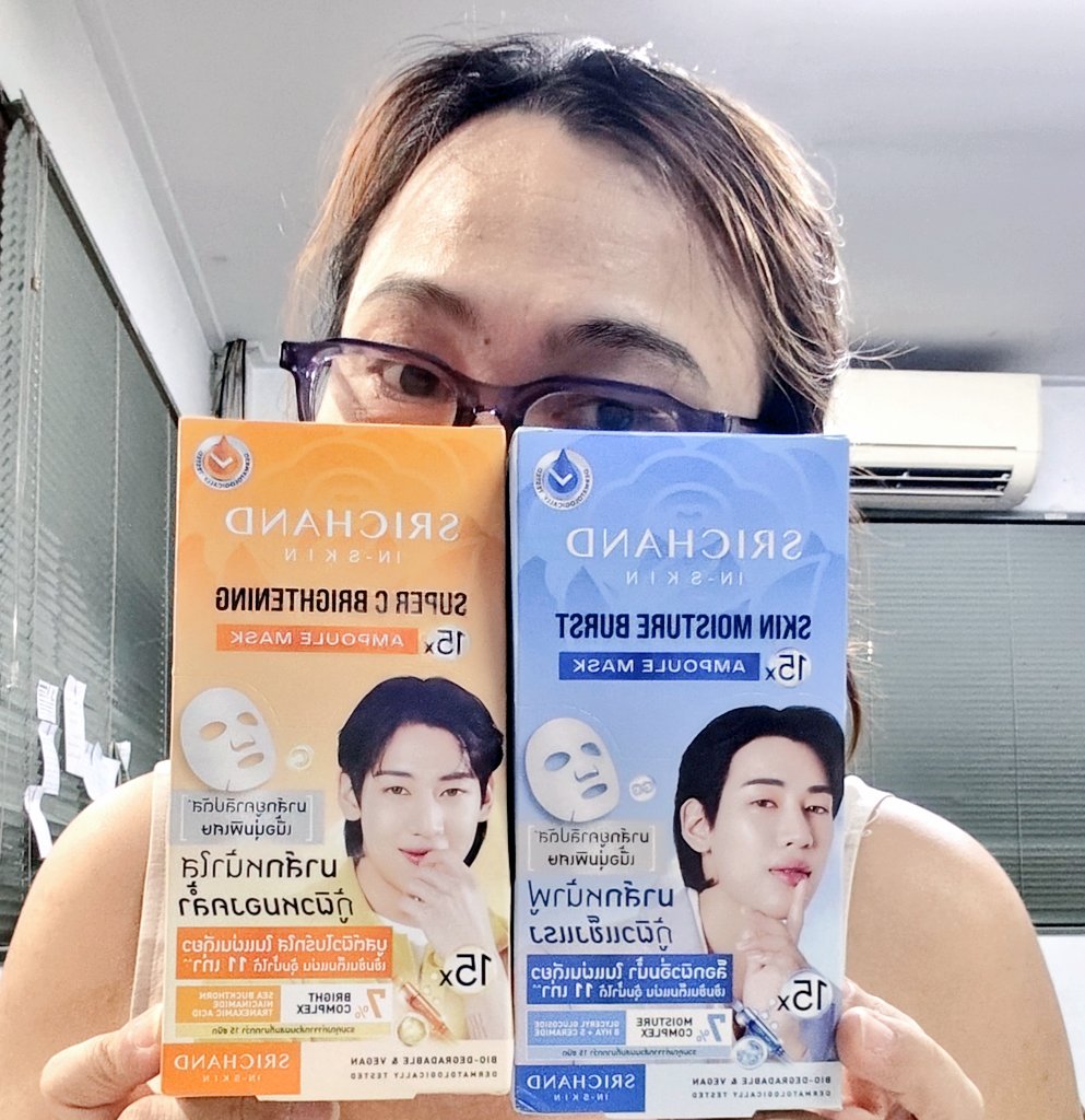 #มาสก์แบม 
ยกกล่องไปเลยสิจ๊ะ
<a href="/srichand1948/">srichand1948</a> <a href="/BamBam1A/">BamBam</a>