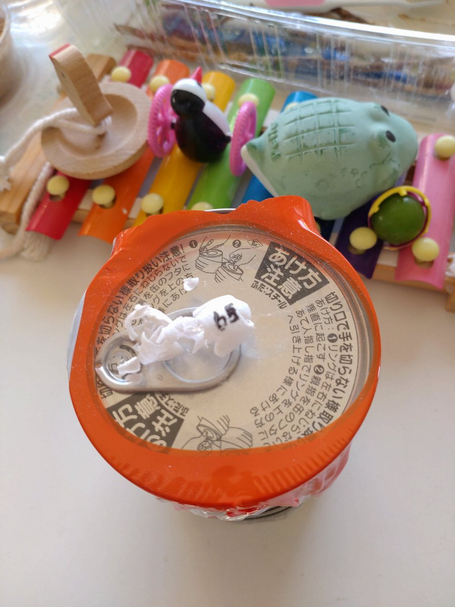 FaibuG's tweet photo. 今日の天気は晴れ☀️気温🌡️は11℃で暖かい。ピー子ちゃんは65個目の卵🥚を産みましたが殻がもろくなってきた。 https://t.co/87bMKfKKhL
