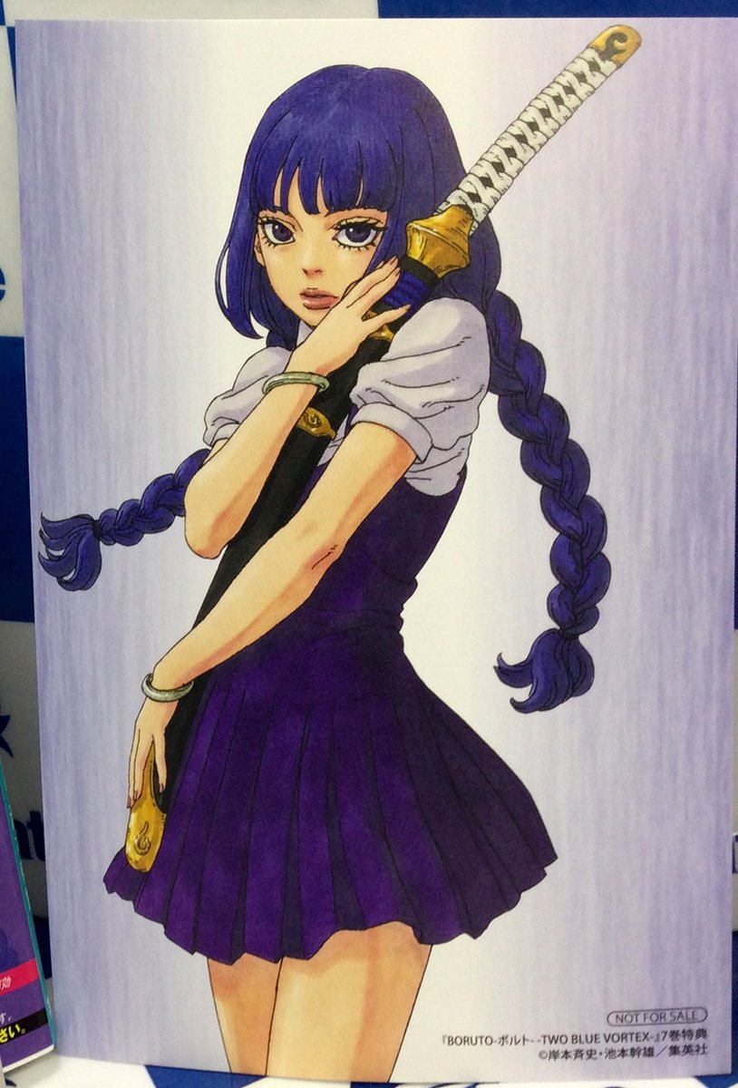 Sumire Illustration Card with Boruto TBV Volume 7