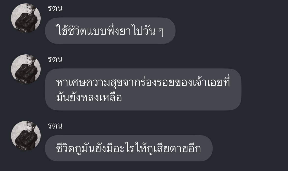 66+ ntjbm tweet media
